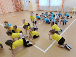 День здоровья День здоровья.